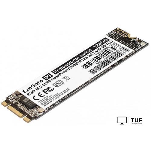 SSD ExeGate Next Pro+ 128GB EX280471RUS