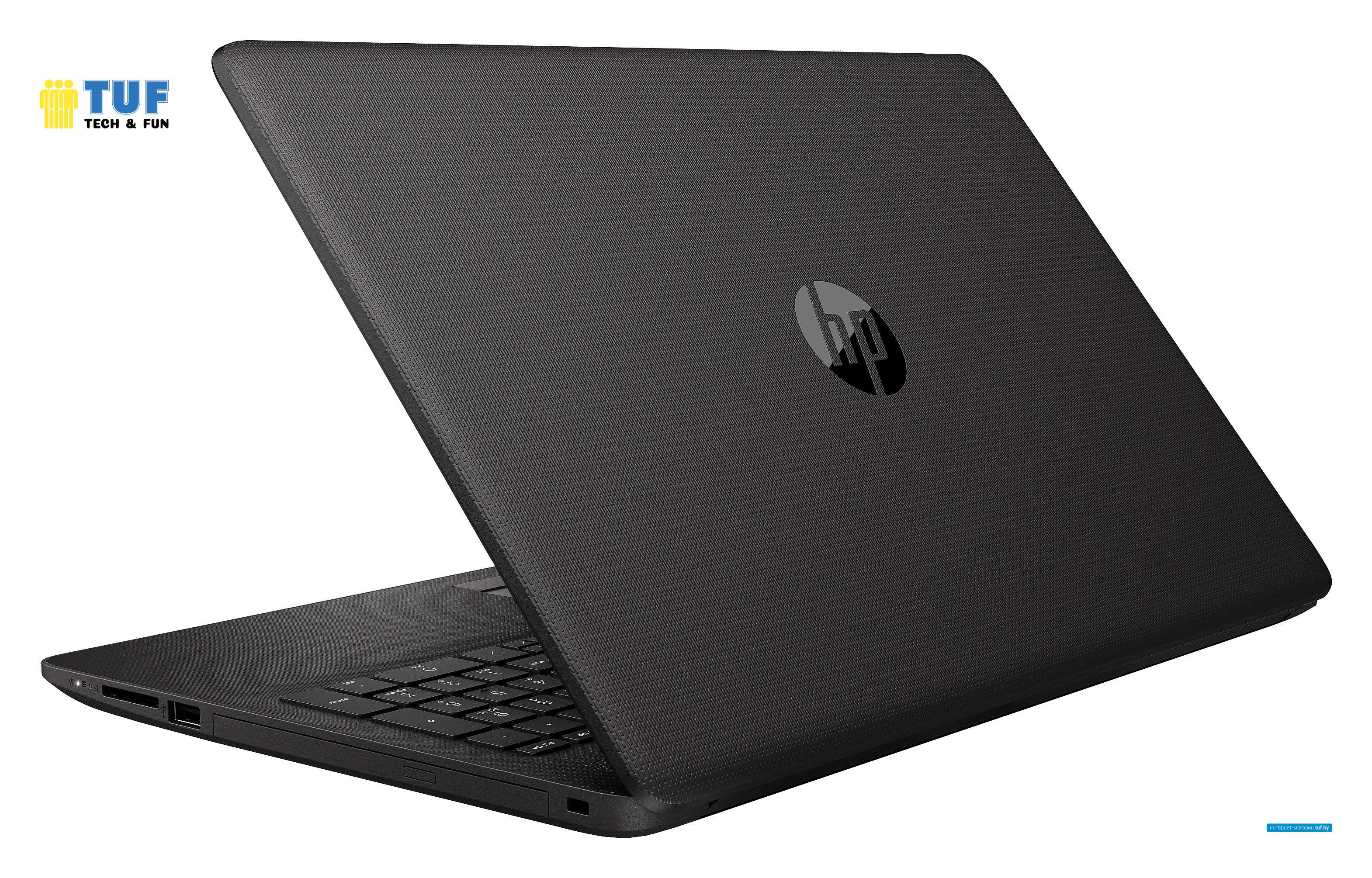 Ноутбук HP 250 G7 197W2EA