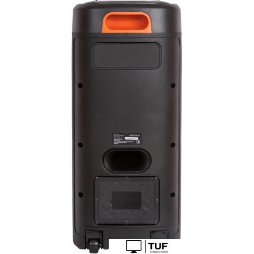 Патибокс Supra SMB-890