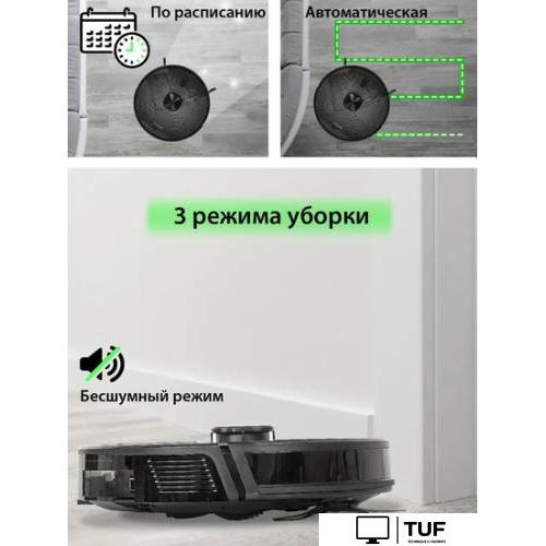 Робот-пылесос Pioneer VC720R (черный)