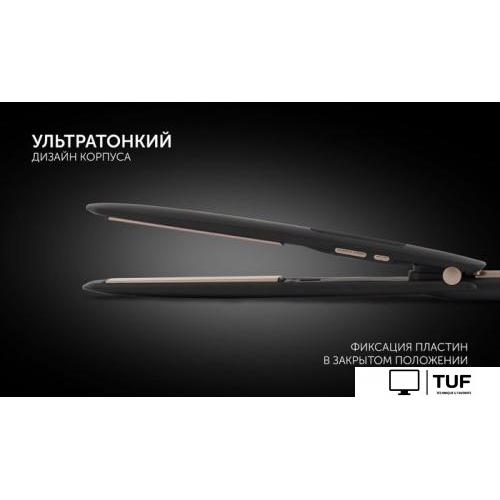 Выпрямитель Polaris PHS 5012KT UltraSlim Digital Pro