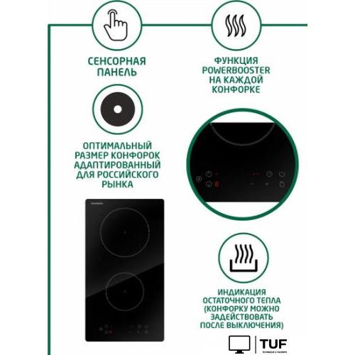 Варочная панель Thomson HI20-2N05