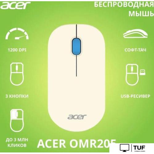 Мышь Acer OMR205 (белый/голубой)