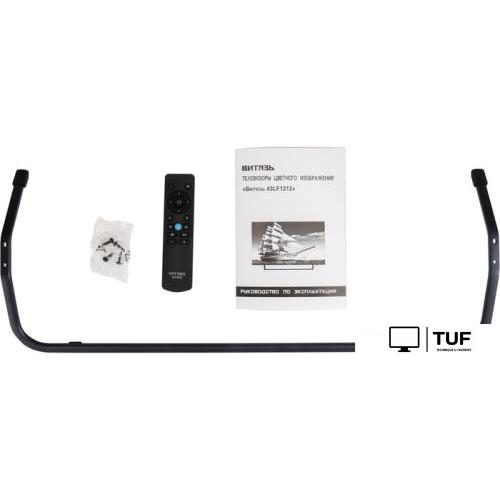 Телевизор Витязь 43LF0212