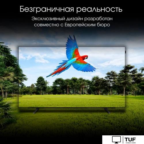 OLED телевизор Digma Pro OLED 65M