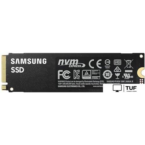SSD Samsung 980 Pro 250GB MZ-V8P250BW