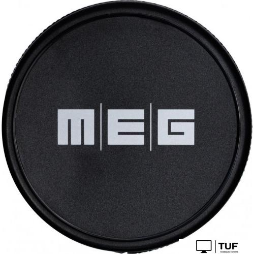 Беспроводная колонка MEG SGA045BL