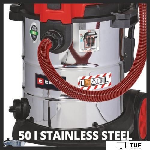 Пылесос Einhell TE-VC 2350 SACL