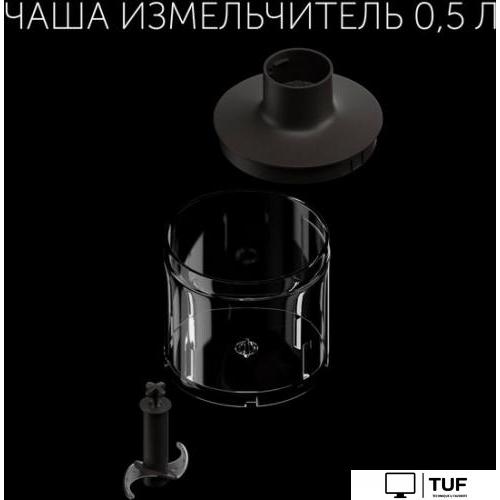 Погружной блендер Polaris PHB 1583L Silent