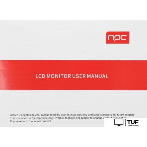 Монитор NPC MU2707-K