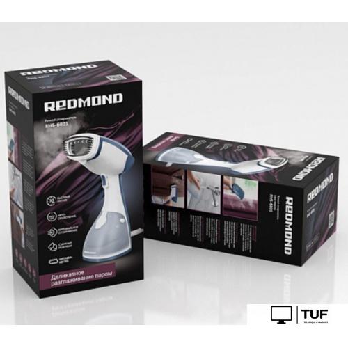 Отпариватель Redmond RHS-6801
