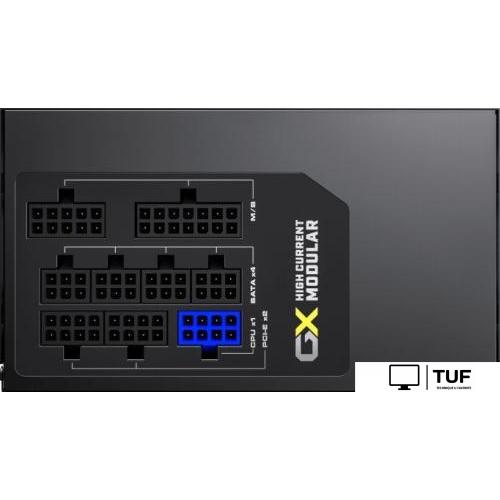 Блок питания GameMax GX-650 Modular