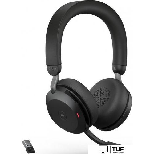 Офисная гарнитура Jabra Evolve2 75 MS Stereo USB-A Desk (черный)