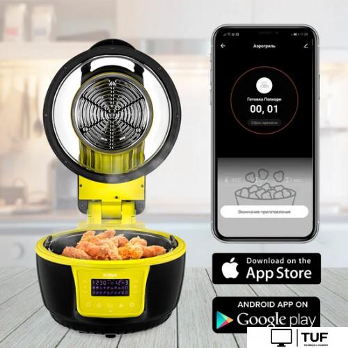 Аэрогриль Kitfort KT-2243