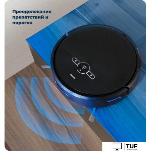 Робот-пылесос CENTEK CT-2702