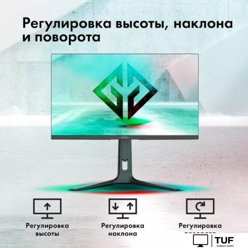 Игровой монитор GMNG GM-27F14