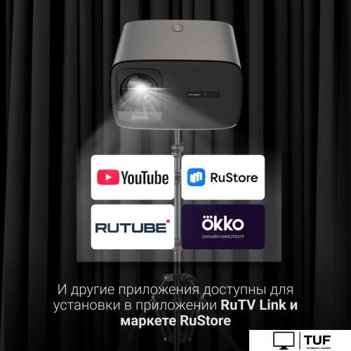 Проектор Digma DP-FHD450A