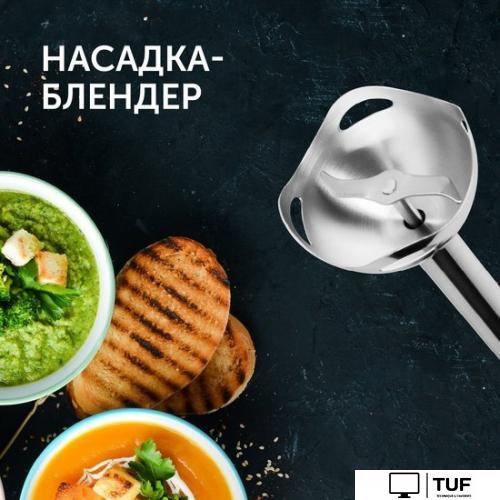 Погружной блендер RED Solution RHB-2908