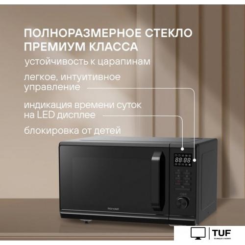 Микроволновая печь Rondell RDE‑MW236