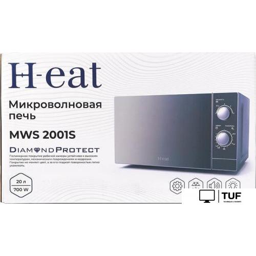 Микроволновая печь Horizont H-eat MWS-2001S