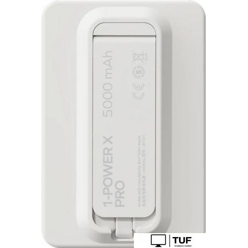 Внешний аккумулятор Momax 1-Power X Pro Magnetic Built-In USB-C IP131 5000mAh (белый)