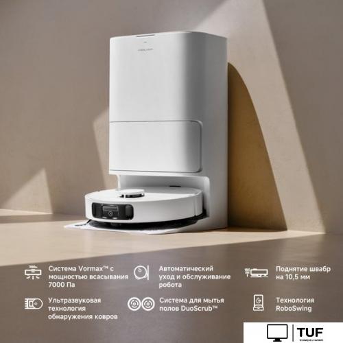 Робот-пылесос Dreame Trouver Robot Vacuum E30 Ultra (международная версия, белый)