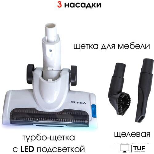 Пылесос Supra VCS-5097