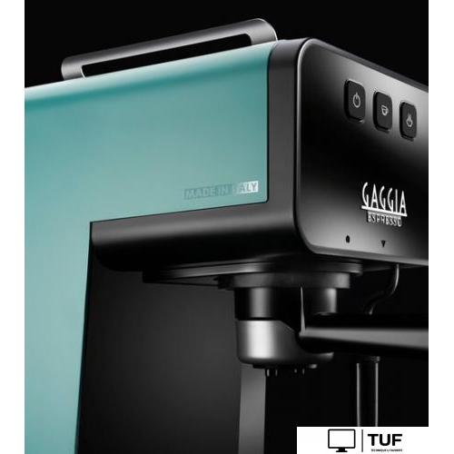 Рожковая кофеварка Gaggia Espresso Deluxe Green EG2111/66