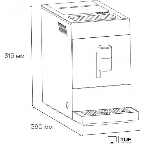 Кофемашина Garlyn L800