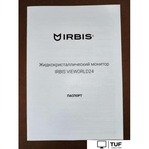 Монитор IRBIS ViewWorld 24FIDS010