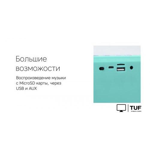 Беспроводная колонка Rombica mysound Twinbox (синий)