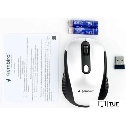 Мышь Gembird MUSW-420-4