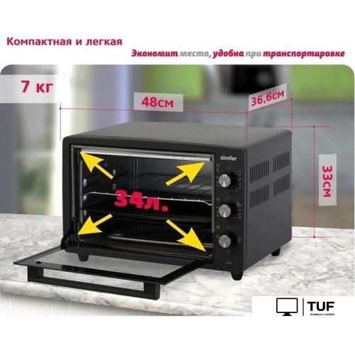 Мини-печь Simfer M3426