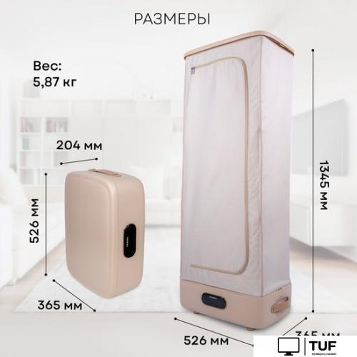 Паровая станция Planta PL-GC100