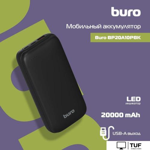 Внешний аккумулятор Buro BP20A 20000mAh (черный)