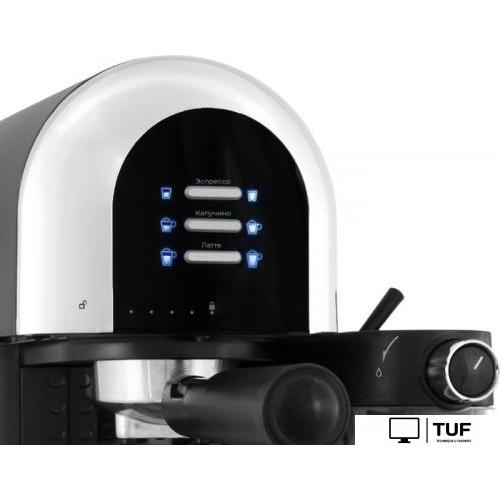 Рожковая кофеварка LEX LXCM 3503-1