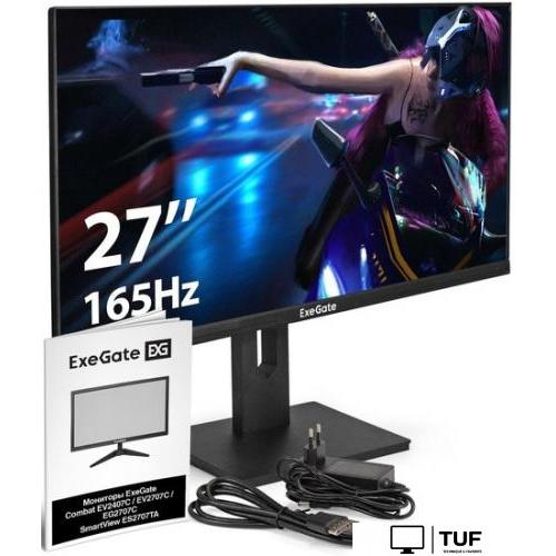 Игровой монитор ExeGate Combat EG2707C EX296975RUS