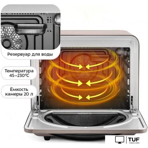 Аэрогриль (аэрофритюрница) Kitfort KT-8152