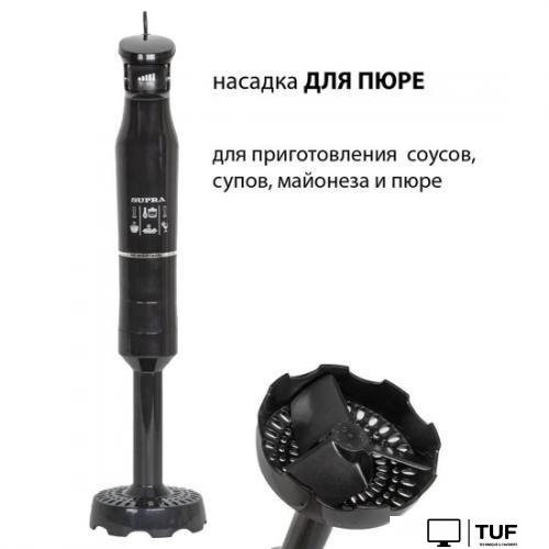 Погружной блендер Supra HBS-800