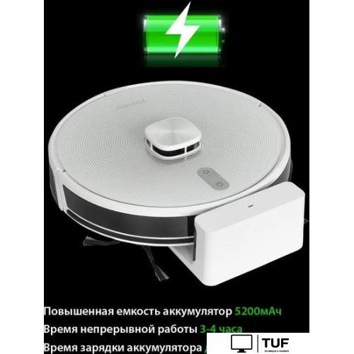 Робот-пылесос Pioneer VC720R (белый)