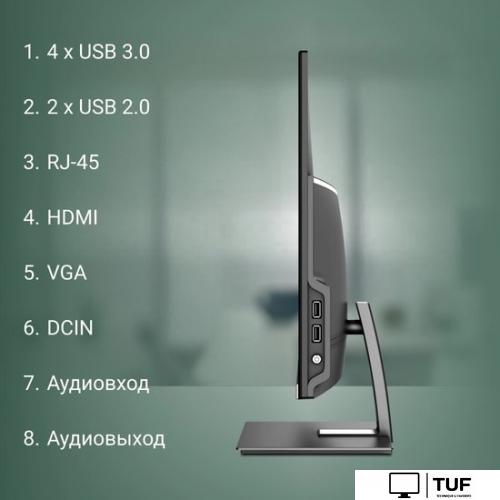 Моноблок Digma Action DM21CN-8CXW01