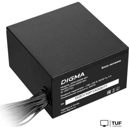 Блок питания Digma DPSU-600W-WH