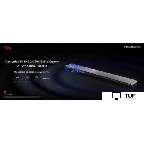 Саундбар TCL S45HE