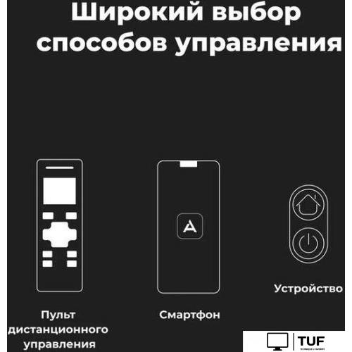 Робот-пылесос AENO RC1S