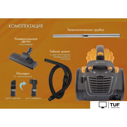 Пылесос Endever SkyClean VC-640