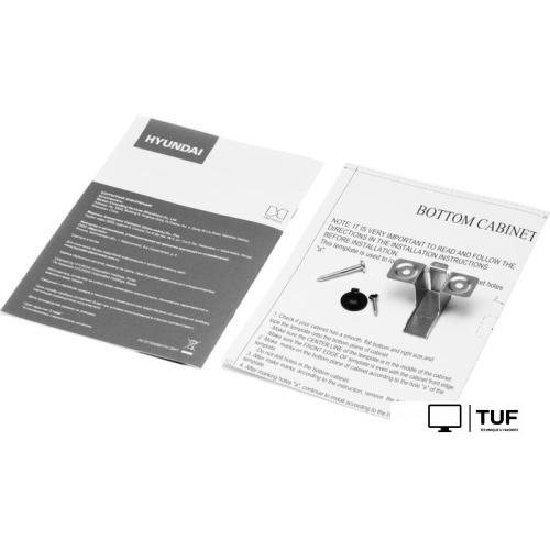 Микроволновая печь Hyundai HBW 2030 BG