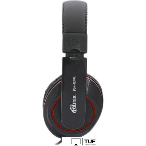 Наушники Ritmix RH-525