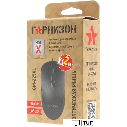 Мышь Гарнизон GM-225XL