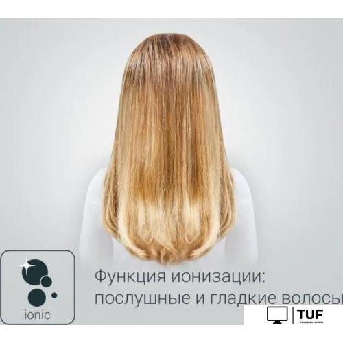 Фен-щетка Rowenta CF9528F0