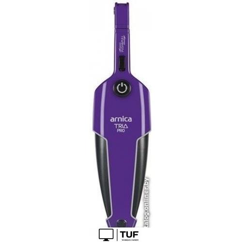 Пылесос Arnica Tria Pro (фиолетовый)